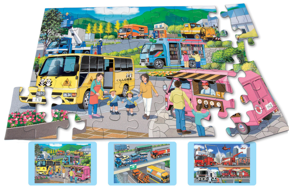 KUMON STEP 4 Vehicles” / 54, 70 and 88 pieces (3yrs+)のイメージ
